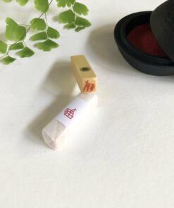 kyukando-yura-no-in-stamp-clover