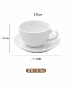 wholesale-manufacturing-in-china-bone-china-cup-cafe-fine-porcelain-tea-pot-ceramic-coffee-mugs-sets