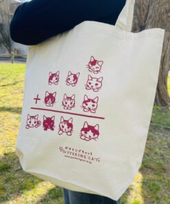 pottering-cat-double-sided-illustration-canvas-tote-bag-cat-faces
