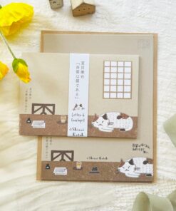 shinzi-katoh-letterset-i-am-a-cat