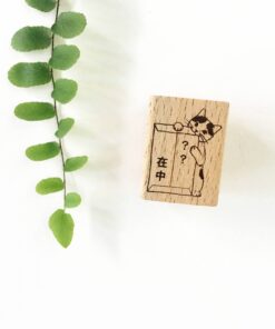 neko_hanko_-_whats_inside