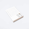 one-thing-at-a-time-notepad-1